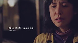 愛、あるいは哀、それは相。